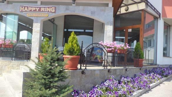 Happy Ring Guest Rooms Haskovo Exterior photo